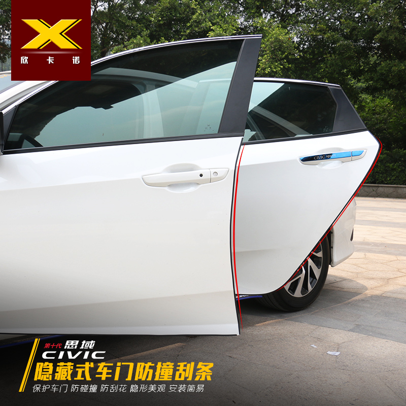 正品[思域样子相同的本田车]本田思域二手车报