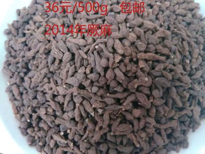  ຣز ާ ˲ι Ұ˲ι 500g θ