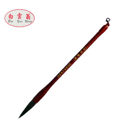 正品[牛耳书画]牛耳教育评测 牛耳枫图片