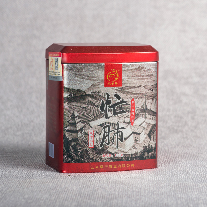 凤宁号 云南大叶种滇红茶 凤宁凤庆忙肺红茶 铁罐装