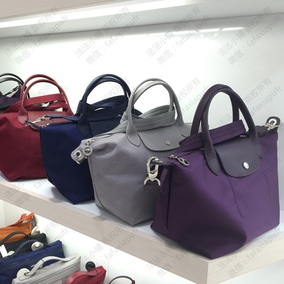 [折扣]龙骧饺子包正品 龙骧饺子包街拍购买 龙骧