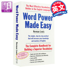 Power 工具书 词汇学习书新版 Easy 单词 Made 力量 Word 英文原版 现货