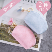 小钱包女可爱学生零钱包袋卡包迷你小清新硬币包简约时尚 旭茉韩版