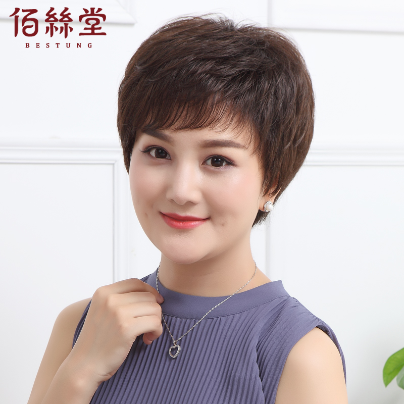 正品[手织毛衣花样鸡心领]手织毛衣鸡心领评测