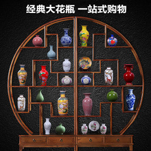 包邮 饰工艺品 景德镇陶瓷器花瓶摆件青花瓷花瓶插花现代中式客厅装