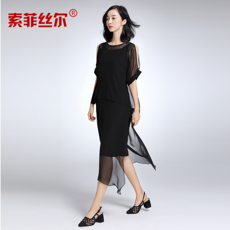 索菲丝尔真丝连衣裙女2017夏新款桑蚕丝高端性感漏肩显瘦中长款商品大图