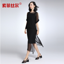 索菲丝尔真丝连衣裙女2017夏新款桑蚕丝高端性感漏肩显瘦中长款图片