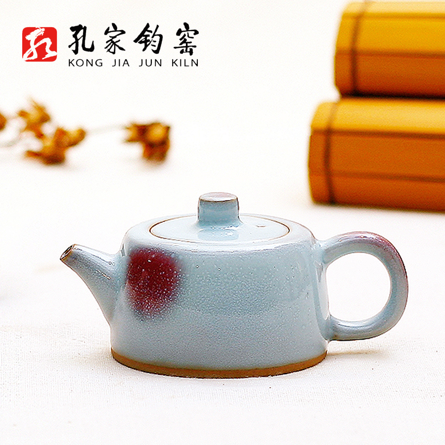 孔家钧窑 禹州钧瓷泡茶壶 功夫茶具 纯手工单壶陶瓷茶壶 井栏壶