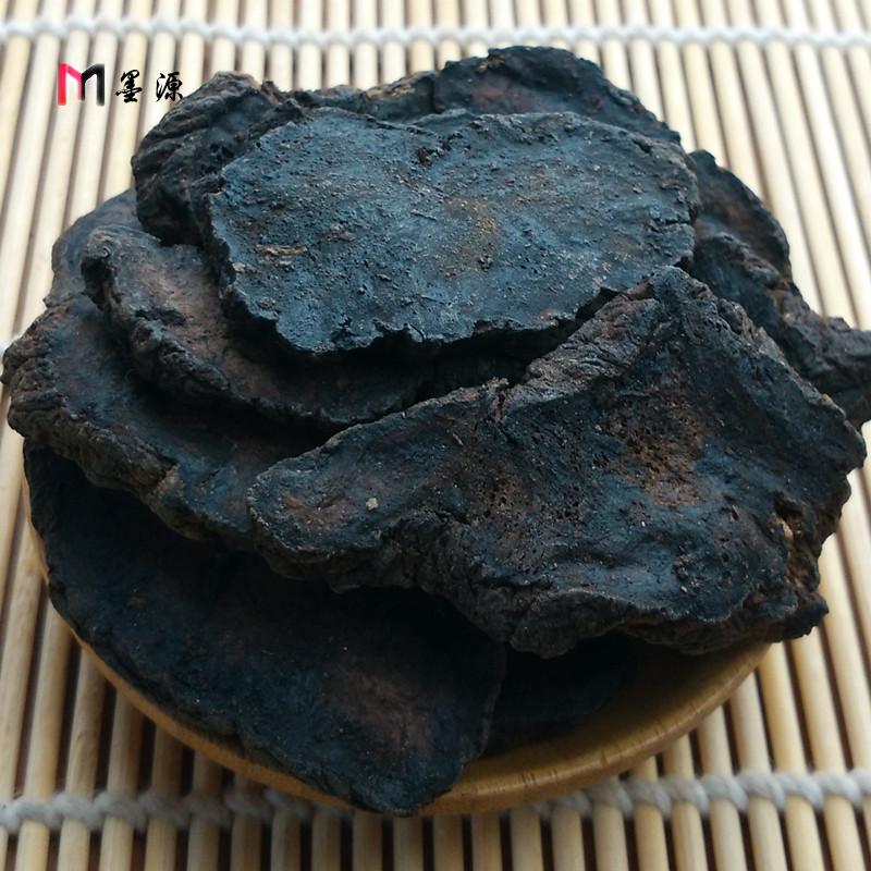 包邮 新鲜中藥材怀生地黄生地片精选怀地黄河南焦作500g