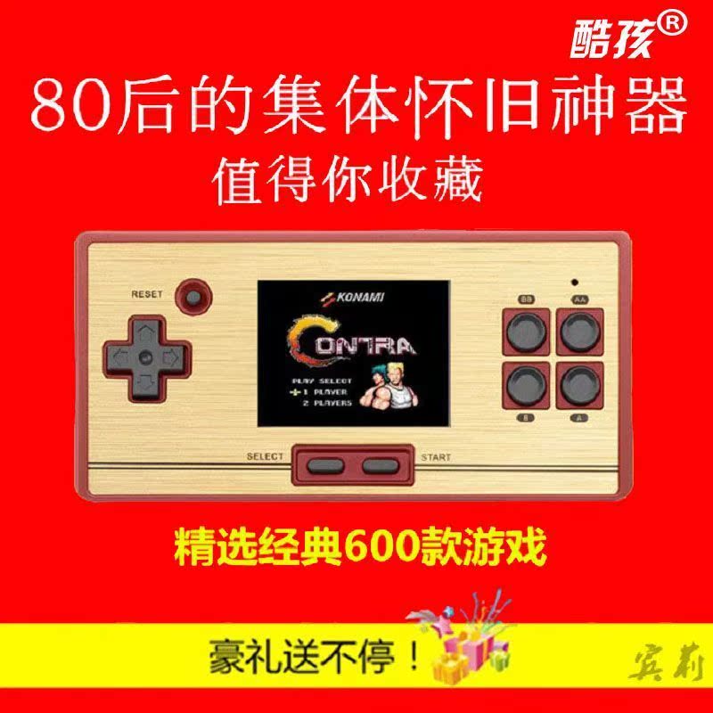 正品[fc2视频]fc2视频火车便当式评测 黑冰女王