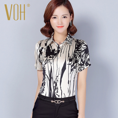 VOH真丝衬衫女长袖2017春装新款 大码修身印