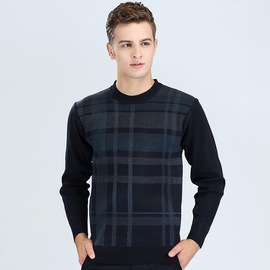 [京东商城七匹狼男装]评价 京东商城七匹狼腰带