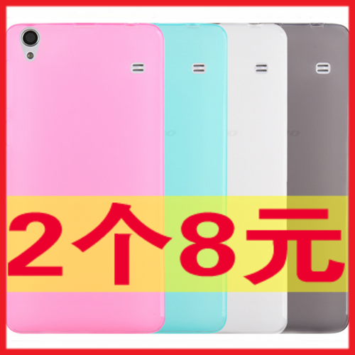 正品[联想z370 网卡驱动]联想z370无线网卡评测