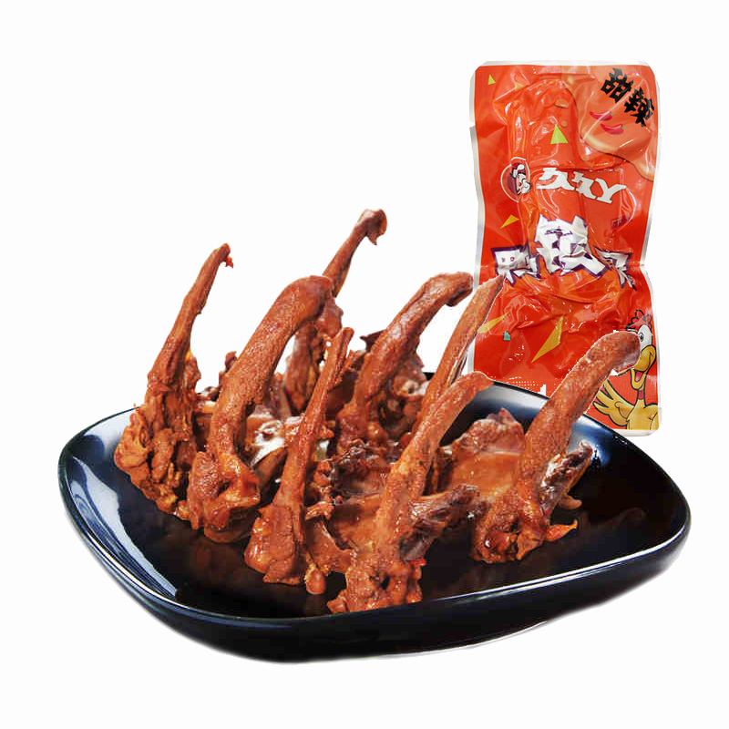 正品[武汉 足球队 名单]武汉卓尔足球队名单评测