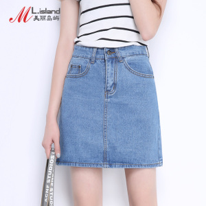 春夏高腰显瘦牛仔裙