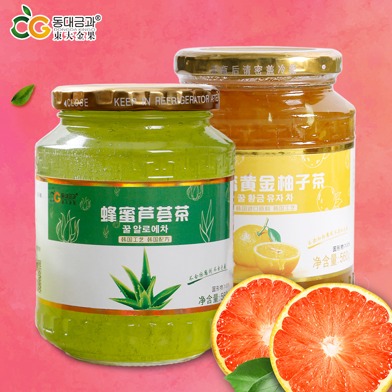 东大金果蜂蜜柚子茶 芦荟茶560g 果茶冲饮品果酱 送随行瓶木勺