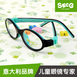 [意大利眼镜品牌]评价 意大利眼镜品牌排名怎么