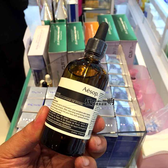 澳洲伊索-返利商品分类列表-67比购网!