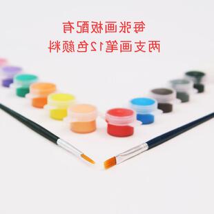 一套10张手绘卡通画填色画水彩数字油画儿童水粉涂鸦画板diy画板