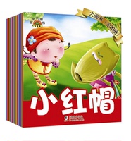 <em>淘宝网</em>2014新款靴裤大码加厚<em>打底</em>毛呢<em>短裤</em>女