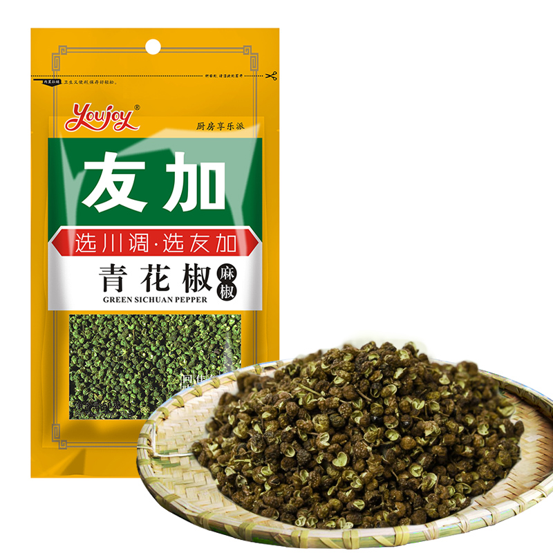 友加青花椒50g四川汉源青花椒粒干藤椒麻椒火锅香辛料底料配料