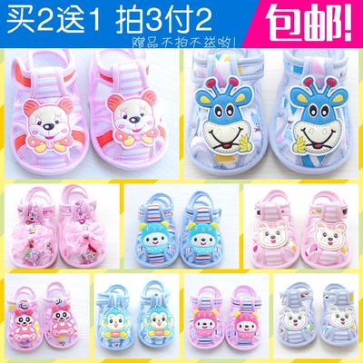 雪娃娃童鞋宝宝鞋男女婴儿鞋子春夏季0-1岁步