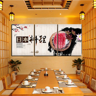 料理三文鱼装饰画餐馆餐厅挂画寿司店壁画自助餐厅画