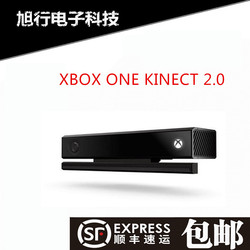 微软原装正品XBOX ONE Kinect2.0PC体感器w