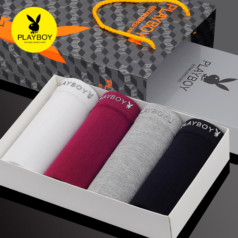 青年四角<em>白色</em>性感 <em>男士</em>平角<em>花花公子内裤</em> 总裁