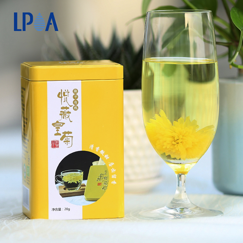 隆平有机菊花茶一朵一杯 菊花茶 贡菊 含硒悦薇皇菊花草茶包邮