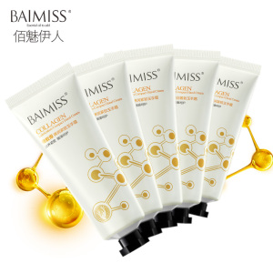 5支骨胶原滋润保湿护手霜