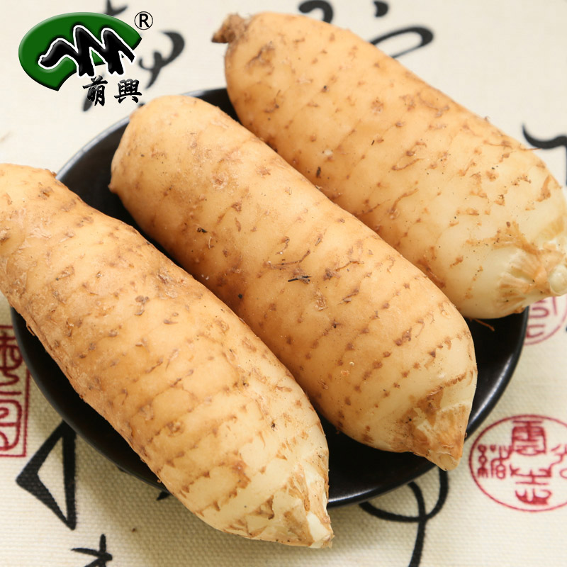 萌兴云南特产丽江新鲜红天麻新鲜营养1000g包邮