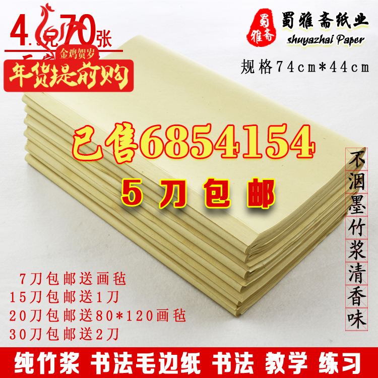 AC米兰官网-淄博新闻 - - 鲁网·淄博