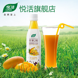 中粮 悦活优格 芒果u格 乳酸菌果汁饮料 添加蜂蜜350ml