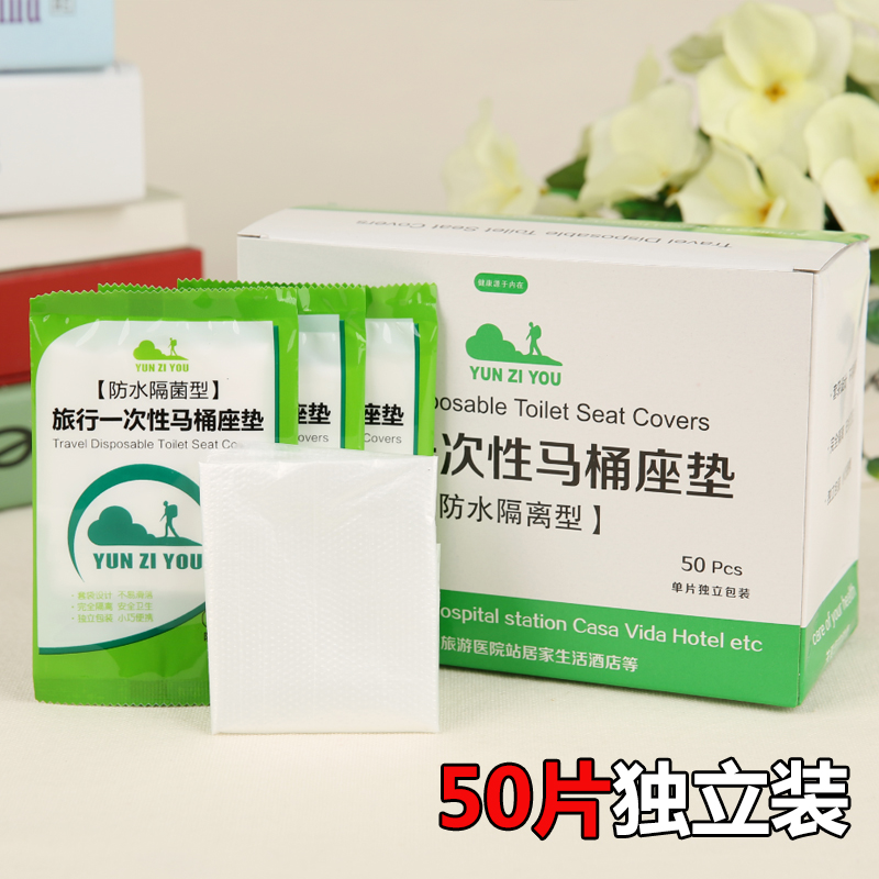 推荐最新医院标志有蛇 医院标志蛇信息资料_实