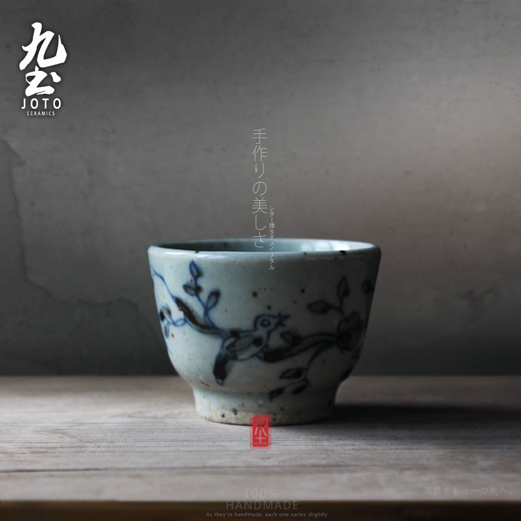 九土 手工手绘仿古青花茶具景德镇特色仿古手绘陶瓷杯喜鹊品茗杯