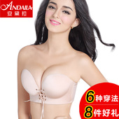无带无肩带隐形文胸抹胸无钢圈上托美背婚纱内衣加厚聚拢胸贴防滑
