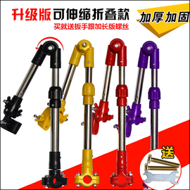 [自行车撑伞架]评价 自行车撑伞怎么样