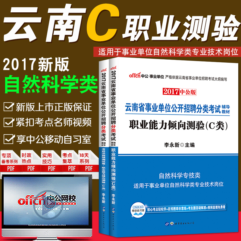 正品[c]马桶c的个人空间评测 马桶c直播间虎牙