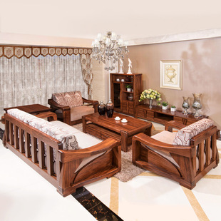 高档乌金木全实木沙发组合布艺转角沙发现代中式客厅别墅成套家具