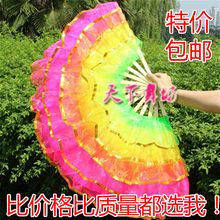 包邮 祖国颂舞蹈扇子广场舞基督教跳舞扇开场舞双面秧歌扇纱扇 亏本