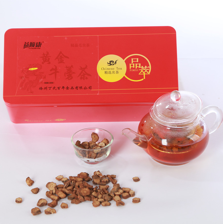 买3送1徐州益顺康铁盒黄金牛蒡茶 新鲜 牛旁茶 圆片280克