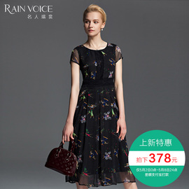 白色裙子配什么高跟鞋排行榜_白色裙子配什么