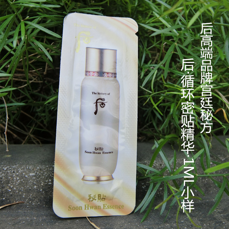 东港股份：公司目前为中信银行等12家全国性商业银行总行的金融IC卡供应商星空体育- 星空体育官方网站- 星空体育APP下载