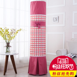 [格力 空调 柜机 3p]评价 3p格力空调价格怎么样