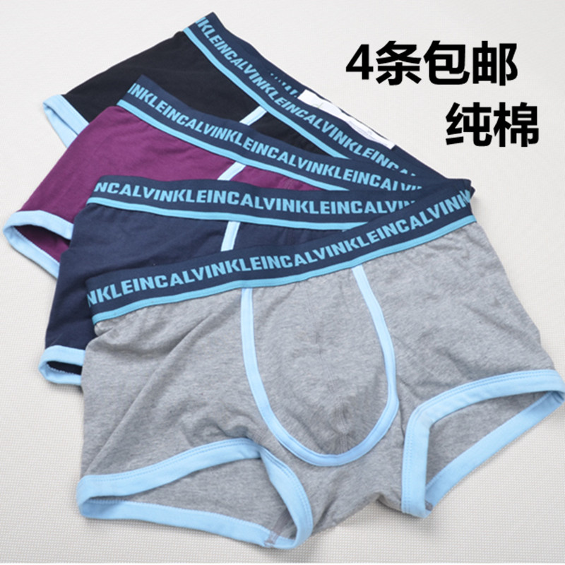 正品[星期恋人漫画 115]星期恋人漫画评测 类似