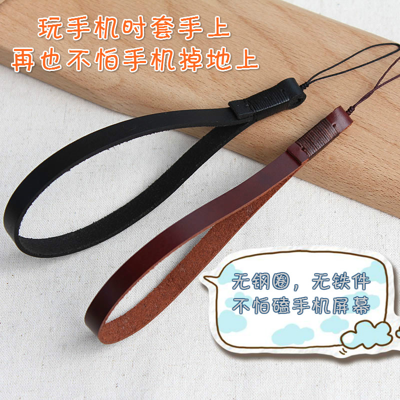 新款日韩手机绳 短挂绳 包邮u盘挂绳 钥匙挂件 相机挂绳促销