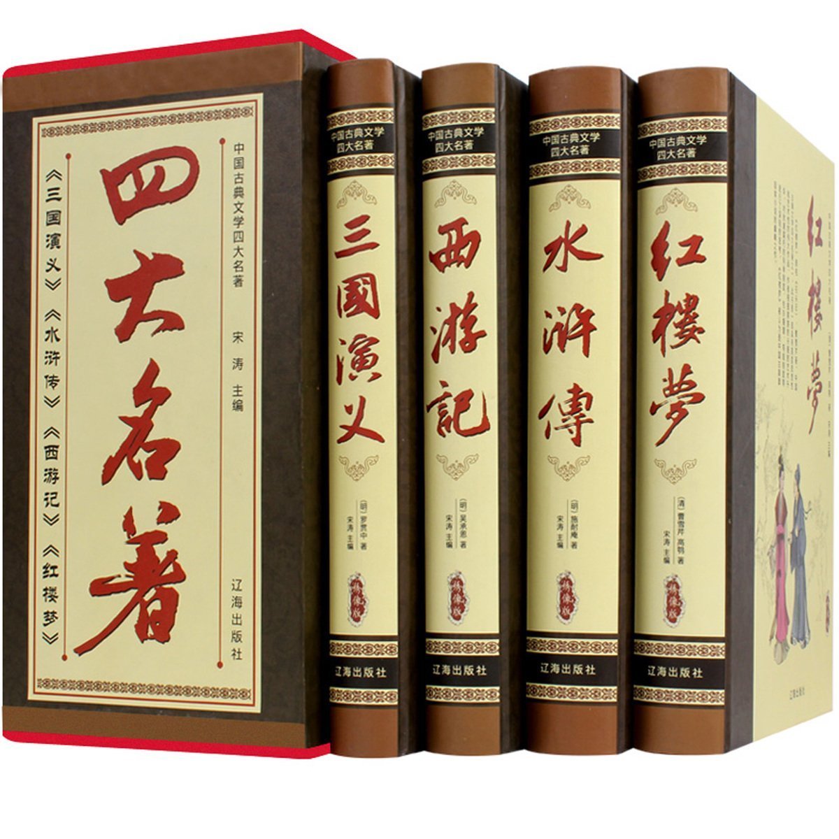 正品[西游记]西游记之大圣归来评测 西游记网页