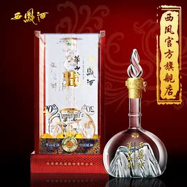 [华山论渐足球吧]评价 华山论剑足球吧网址怎么