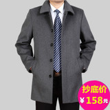 秋冬装中年男士夹克毛呢外套加厚中长款中老年男装休闲呢子爸爸装